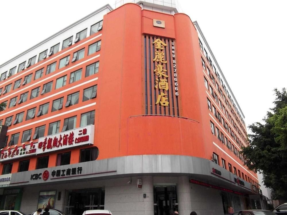 Jinlihao Hotel Šen-čen Exteriér fotografie