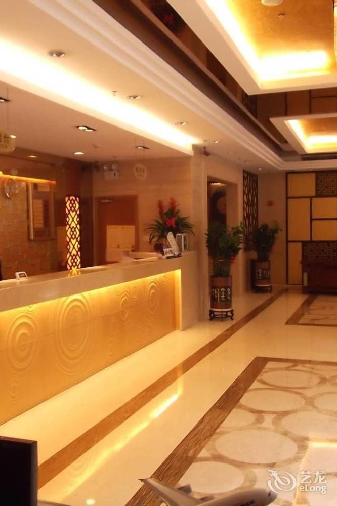 Jinlihao Hotel Šen-čen Exteriér fotografie