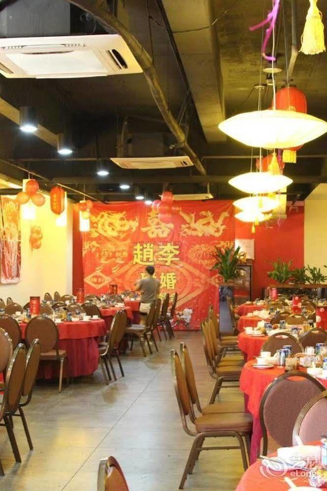 Jinlihao Hotel Šen-čen Exteriér fotografie