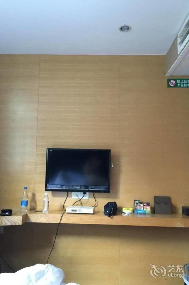 Jinlihao Hotel Šen-čen Exteriér fotografie
